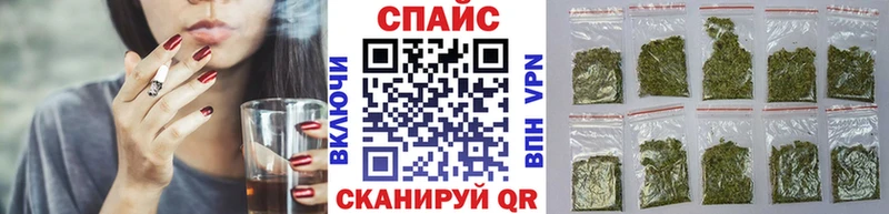 Бутират бутандиол  Семилуки 