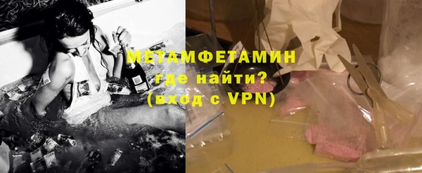 эйфоретик Балабаново
