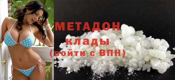 MDMA Premium VHQ Баксан