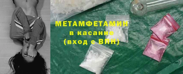 MDMA Premium VHQ Баксан
