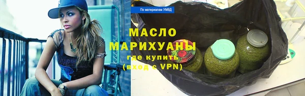 эйфоретик Балабаново