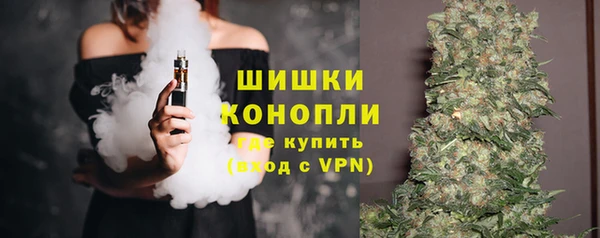 эйфоретик Балабаново