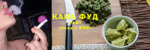 наркотики Балахна