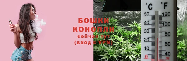 эйфоретик Балабаново