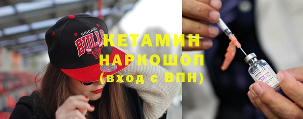 наркотики Балахна