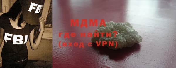 наркотики Балахна