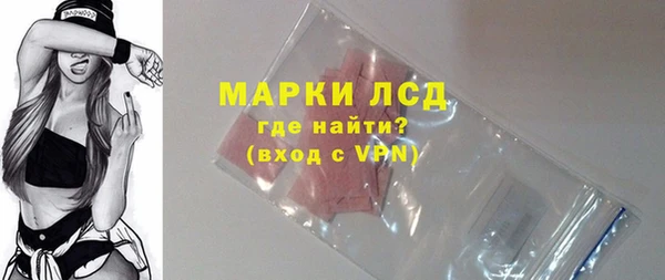 MDMA Premium VHQ Баксан