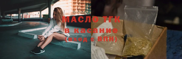 эйфоретик Балабаново