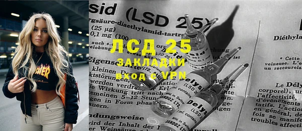 MDMA Premium VHQ Баксан