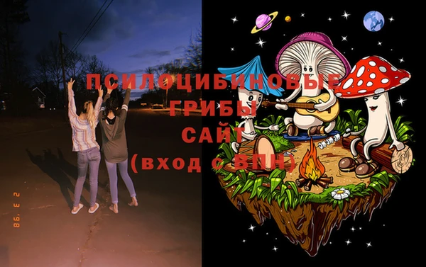 эйфоретик Балабаново