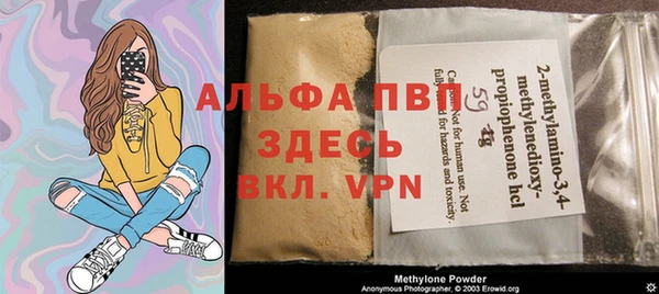 MDMA Premium VHQ Баксан