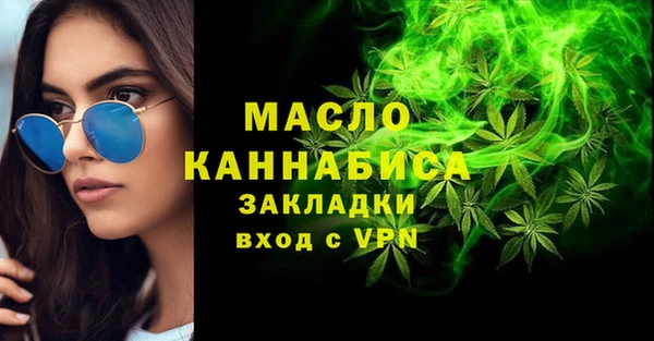 эйфоретик Балабаново