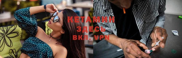 MDMA Premium VHQ Баксан