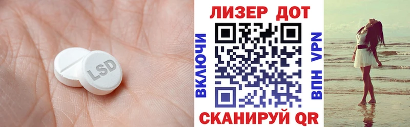 ЛСД экстази ecstasy  Семилуки 